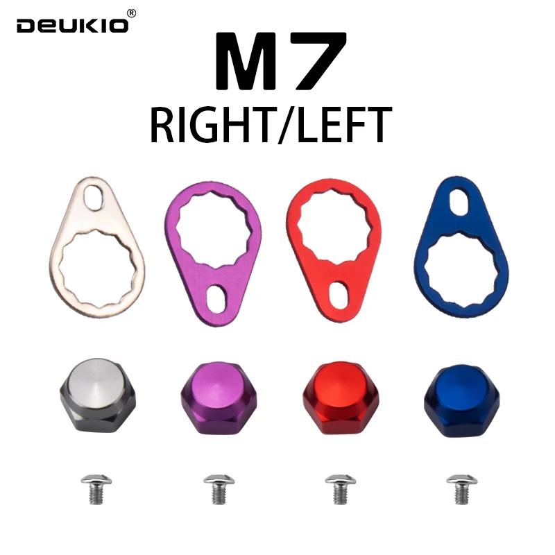 Reel Drag Knob - Гайка DEUKIO M7 S (левая/правая) с
