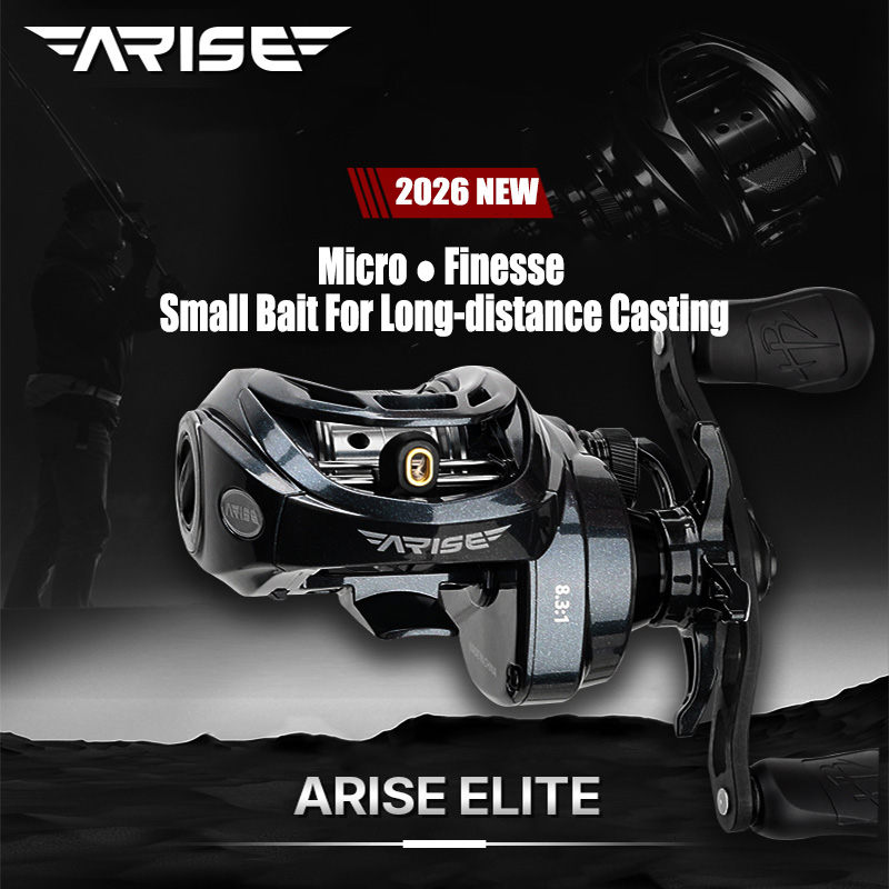 Abu Garcia Reel Max - Катушка для рыбалки HAIBO 2026 ARISE