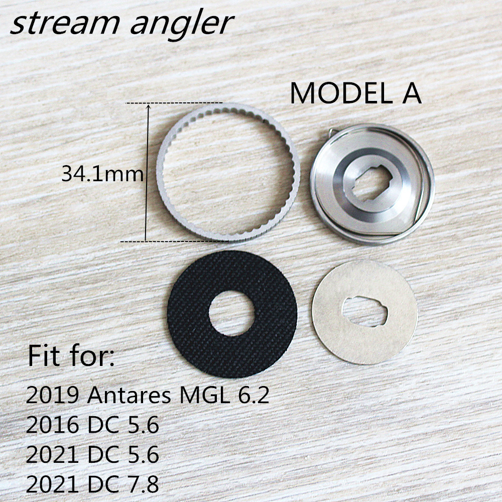 Карбоновые детали Dragger For  – обзор и цена Reel Spare Spool