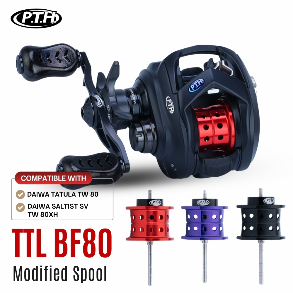 Модифицированная шпуля PTH TTL – обзор и цена Reel Spare Spool