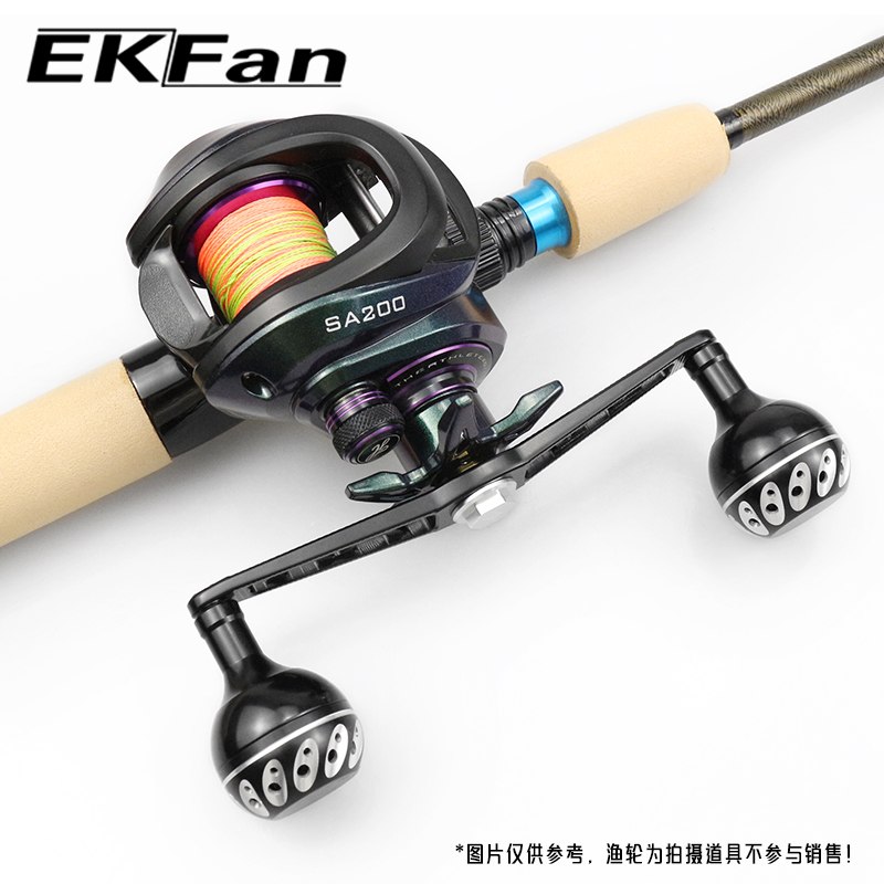 Рукоятка для катушки EKfan 130 – обзор и цена Spincast Reel