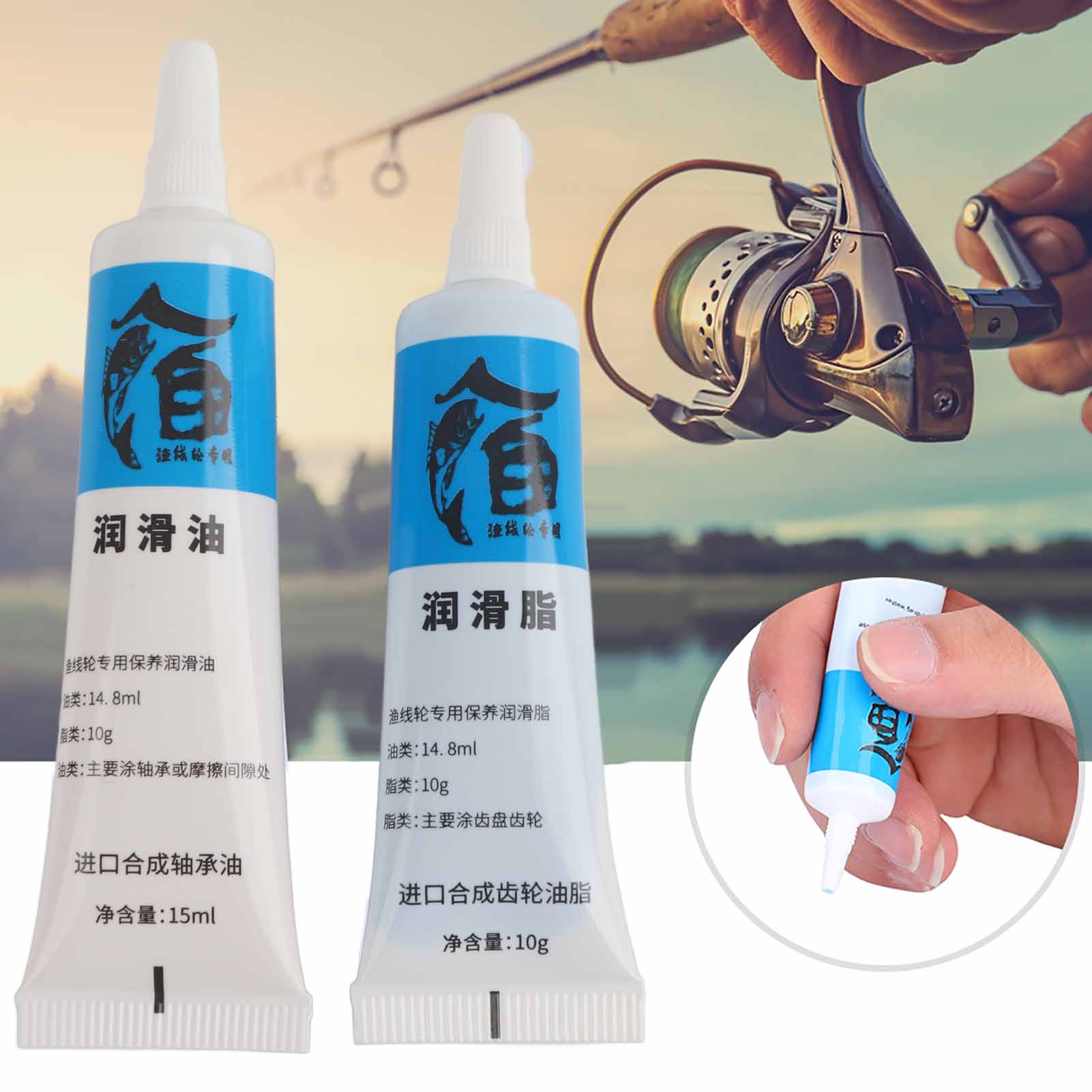 Новинка, 2 шт., масло и смазка – обзор и цена Reel Repair Kit
